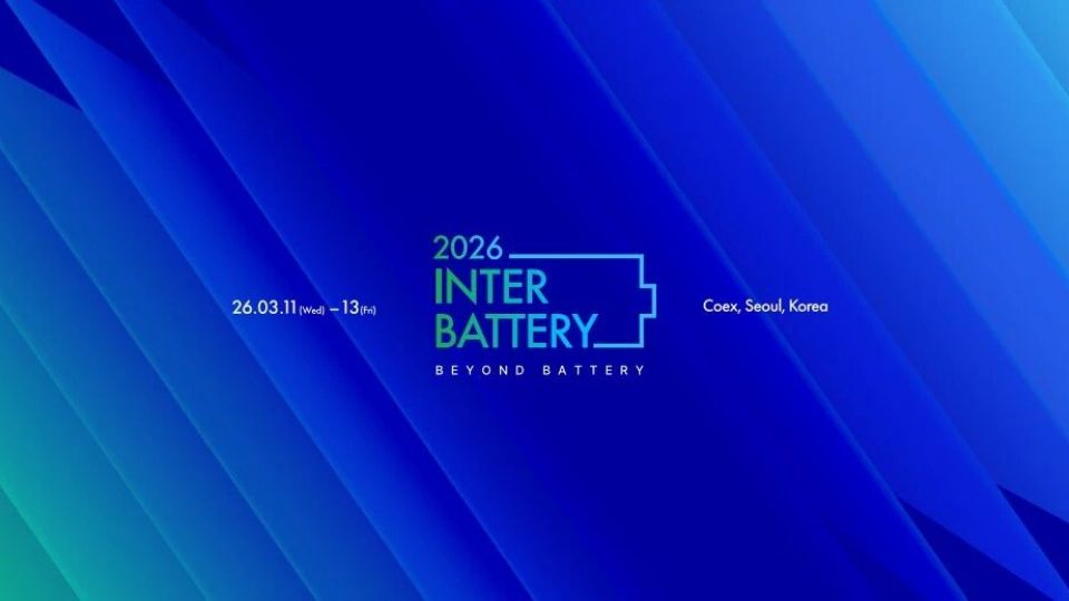 品牌出海 | 华燚工程闪耀2026韩国电池展览会 InterBattery
